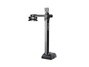 良田V520A3B讲课仪系列 革新教学体验的专业扫描仪