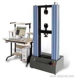 一站式获取电子教学设备供应信息 批发、价格与选购指南