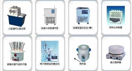 上海予正仪器设备有限公司 铸就教学仪器新标杆